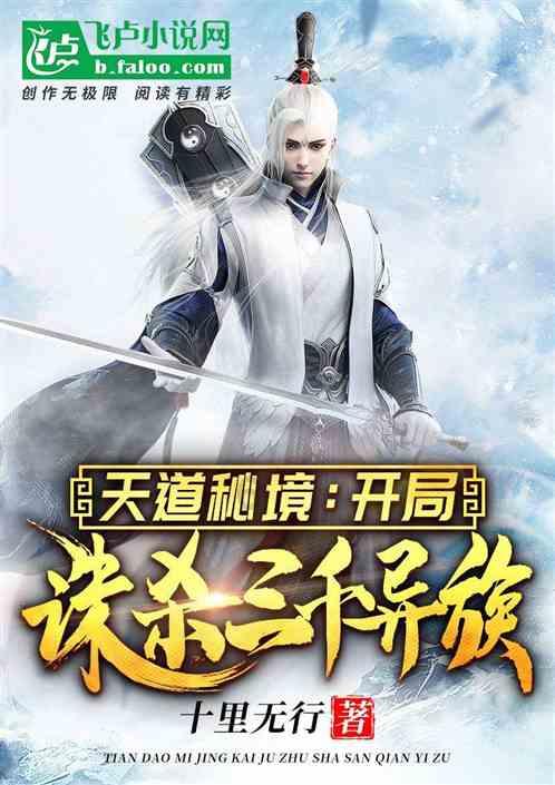 燃烧吧大脑免广告最新版