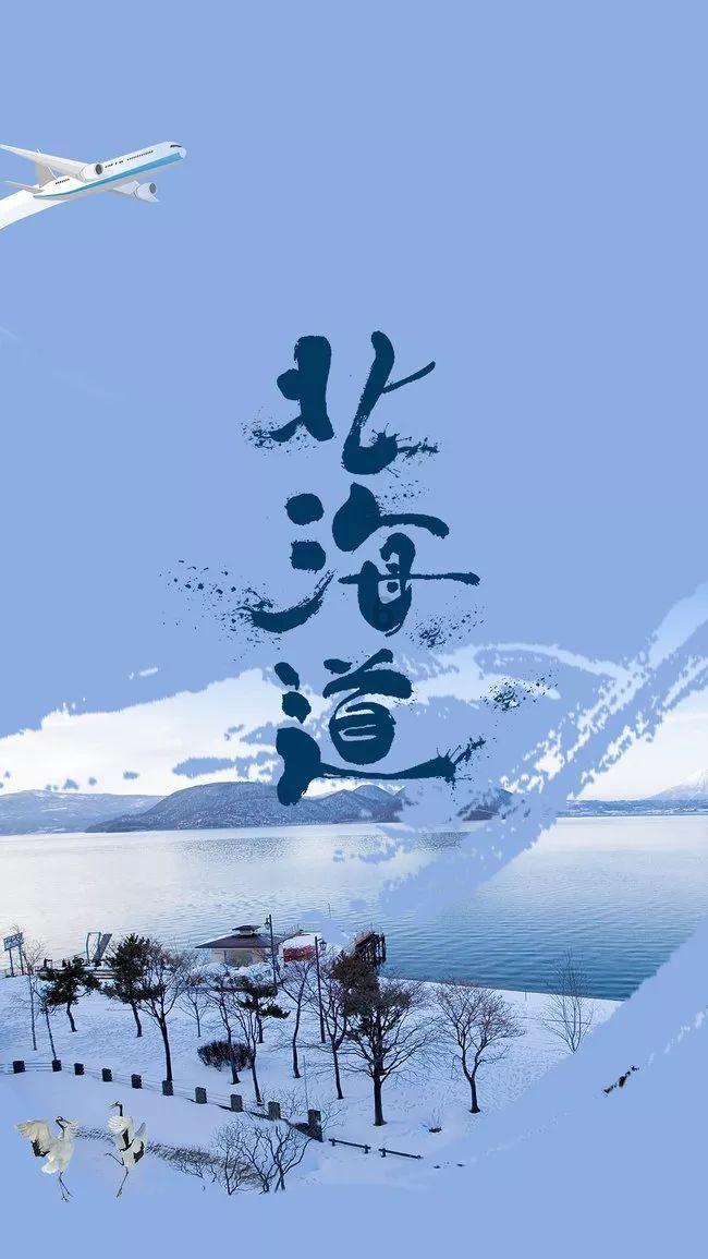 宋轶沙漠土味丝巾摇摆vlog出炉，她的口味变了吗？游戏画面