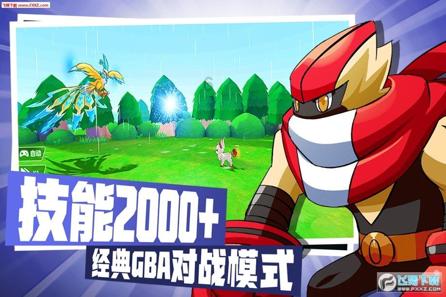 探索中华v3电动后视镜折叠碰玻璃会坏吗——精彩红迪网平台