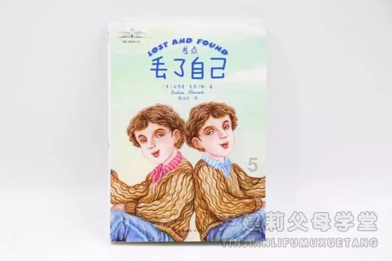 现在的年轻为什么给钱就听父母的话