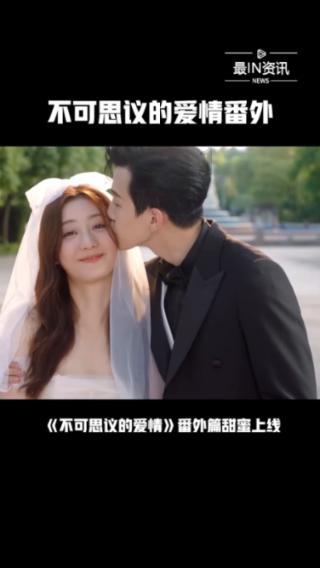 权力与纷争