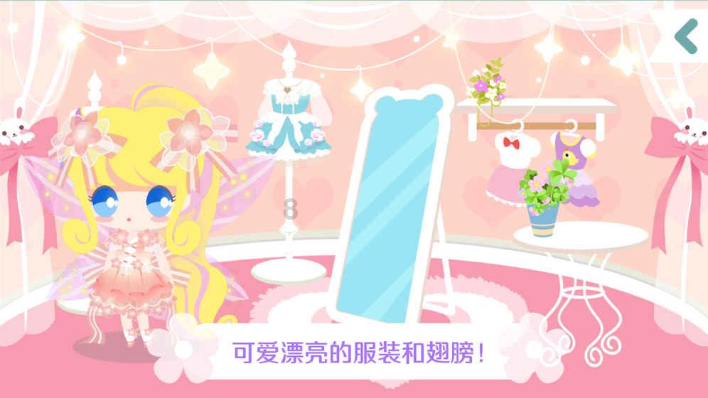 飙酷车神