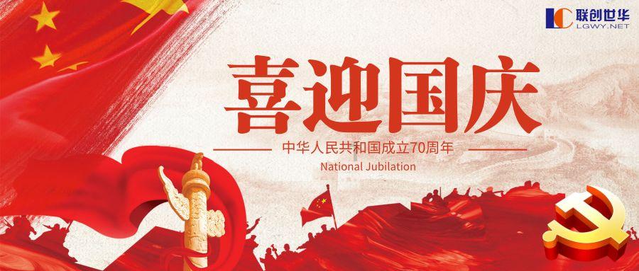 逗小猴开心系列200