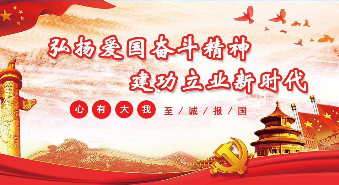 春雨直播app