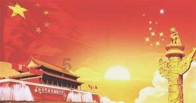 免费歌曲下载游戏画面