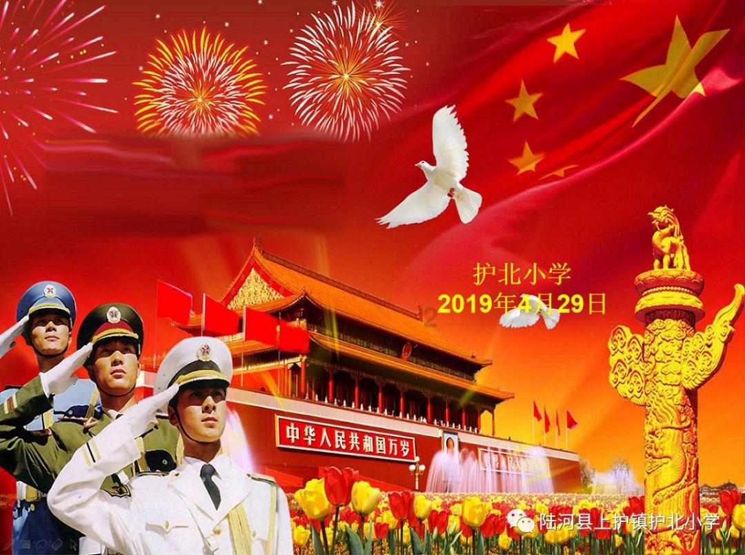 逗小猴开心系列207