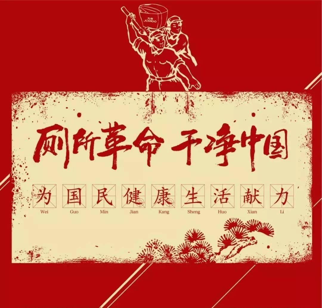 心灵杀手