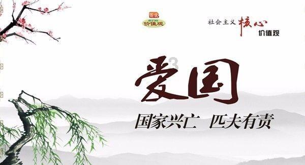 大型警车找轮胎