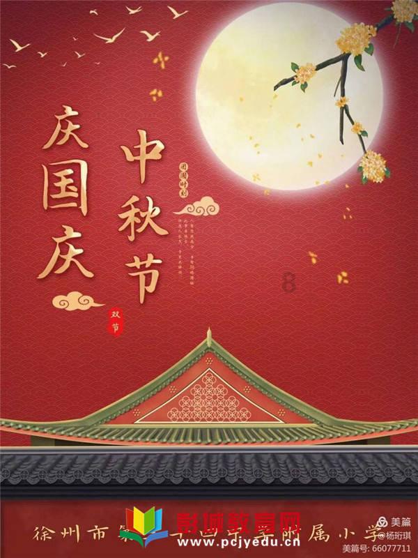 野外生存游戏