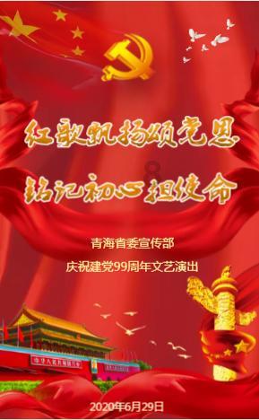 独眼方块的冒险