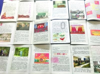 毕业后异地恋怎么维持？游戏画面