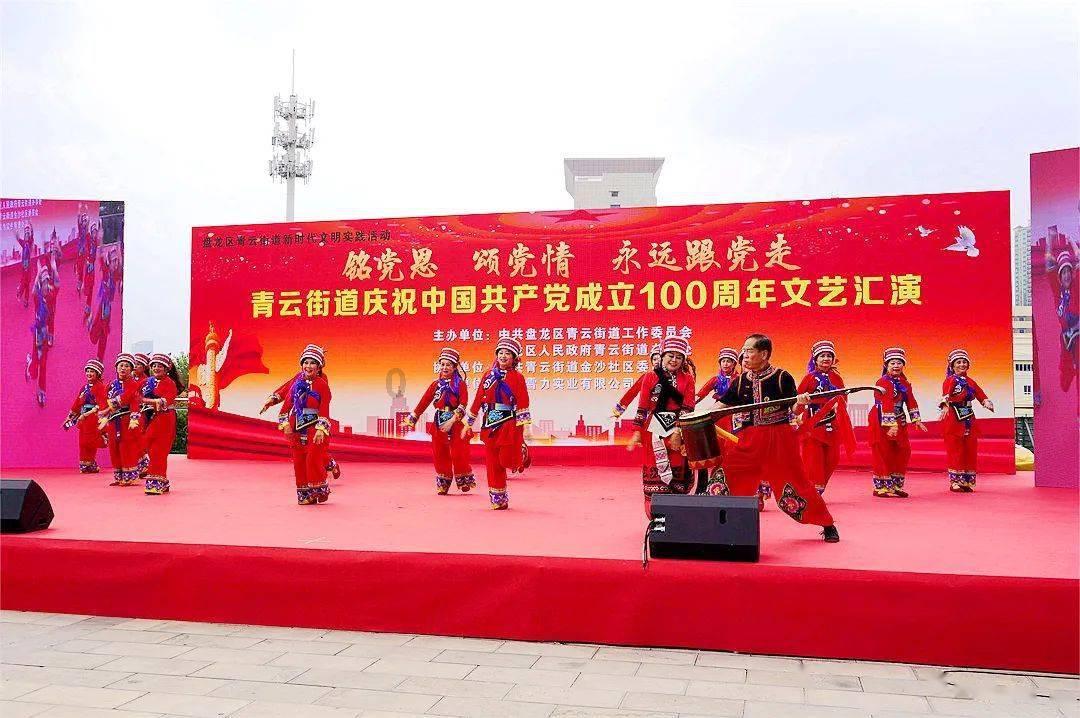 右膝盖疼是怎么回事？游戏画面