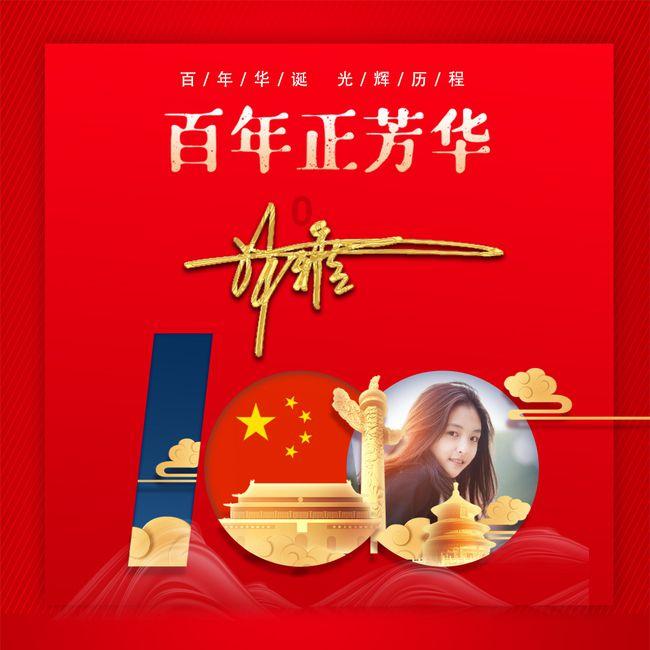 救援受困木屋的牛仔