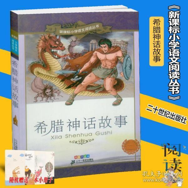 迷雾世界