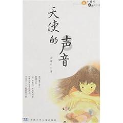 泰国历史上频繁发生军事政变，泰国军队到底听谁的？游戏画面