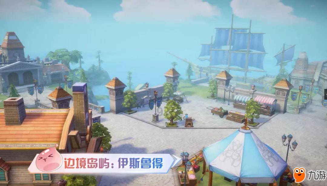 河北女孩不要彩礼，带着养父出嫁，其丈夫对此有何表示？游戏画面
